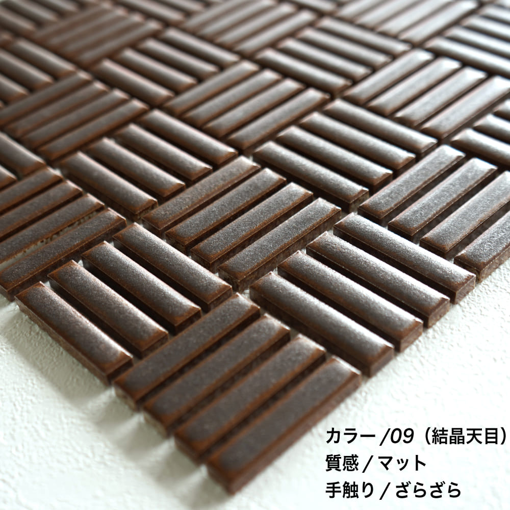 ボックス　全11色 シート