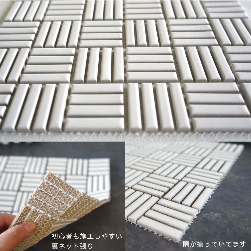 ボックス　全11色 シート