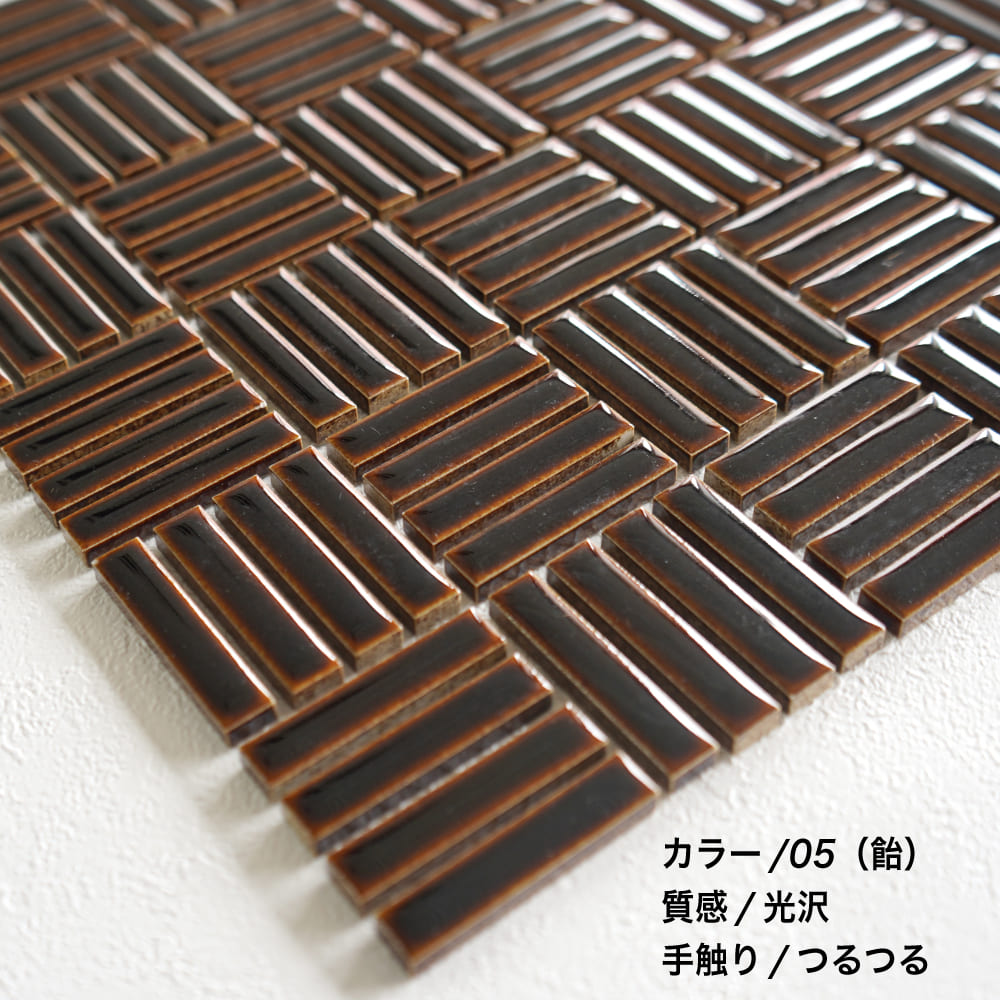 ボックス　全11色 シート