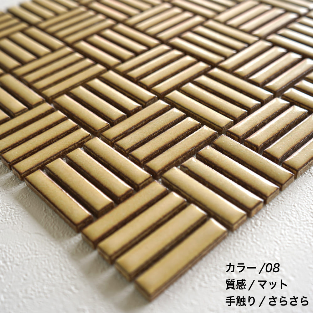 壁材,タイル,モザイクタイル｜DIY・リフォーム建材専門店 CeraCore