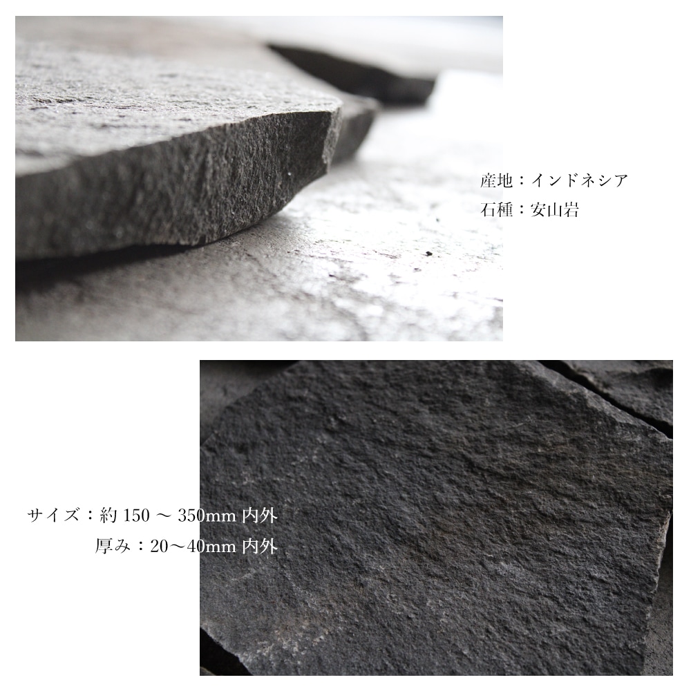 天然石 装飾用岩 約60cm グレー 天然石 装飾用岩 約60cm グレー