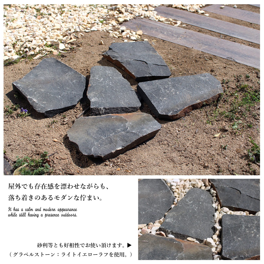 天然石 装飾用岩 約60cm グレー 天然石 装飾用岩 約60cm グレー