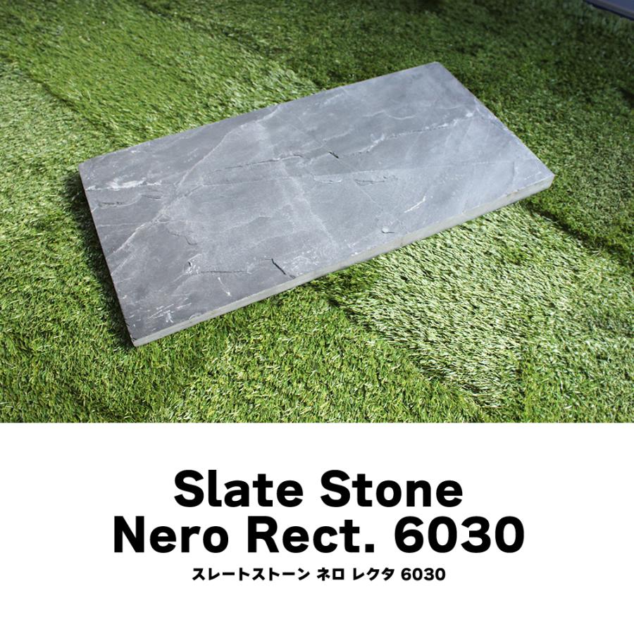 おしゃれでちょっとこだわりのエクステリア,敷石が見つかる｜CeraCore