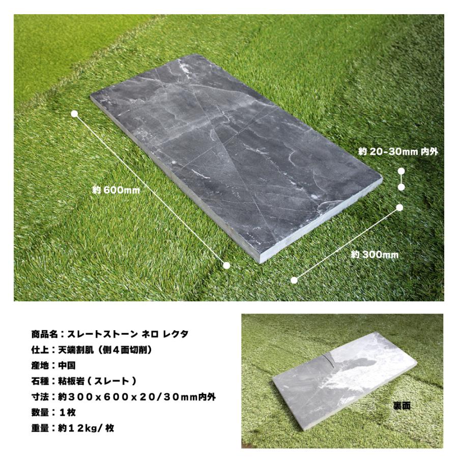 おしゃれでちょっとこだわりのエクステリア,敷石が見つかる｜CeraCore