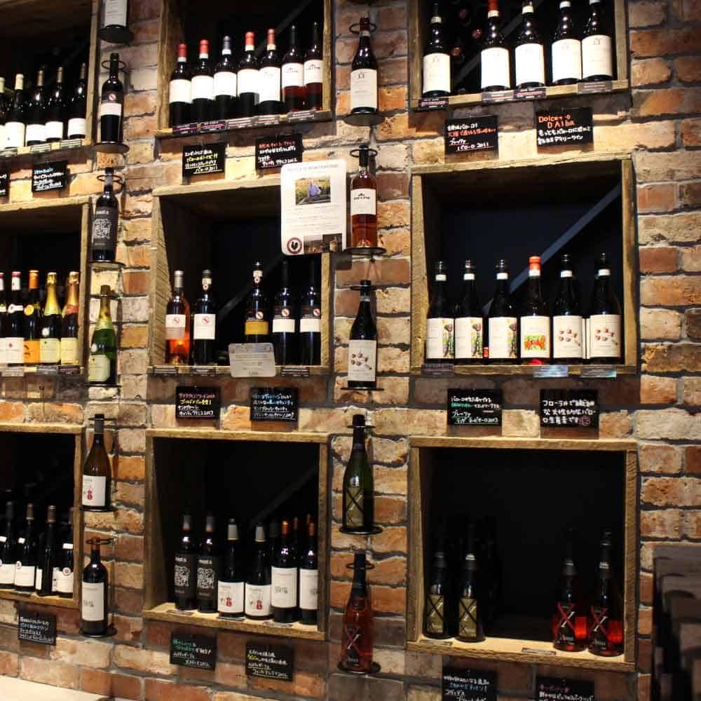 レンガ壁用　アンテウォール　1306 バラ