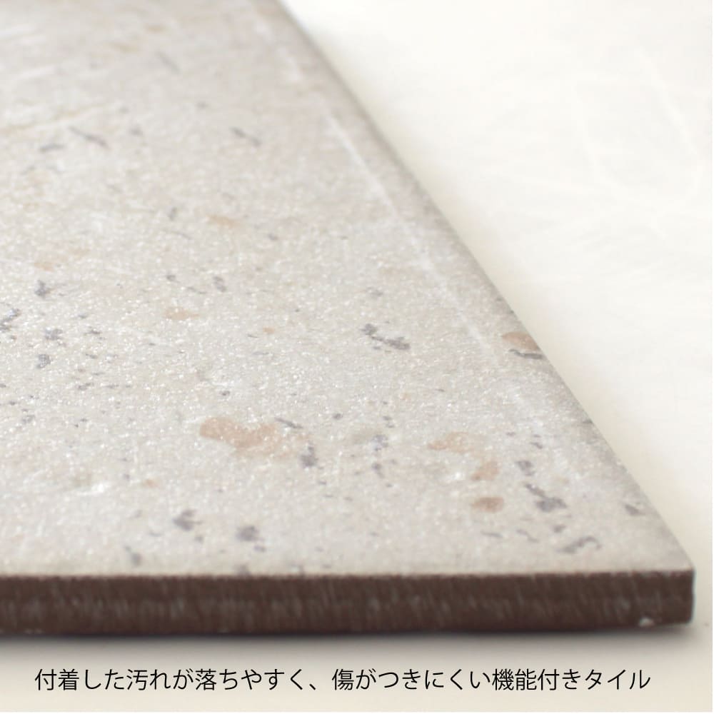 風趣 -4十和田-　300角 ケース(14入)