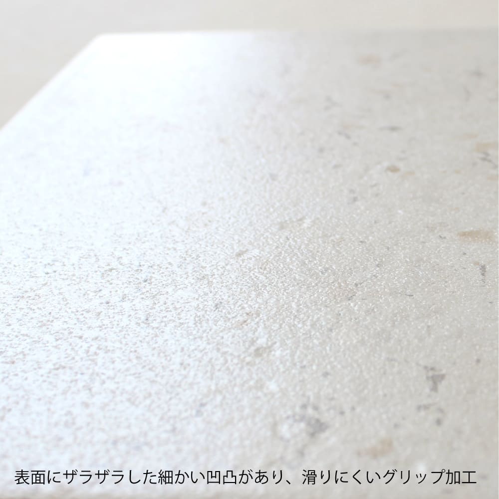 風趣 -4十和田-　300角 ケース(14入)