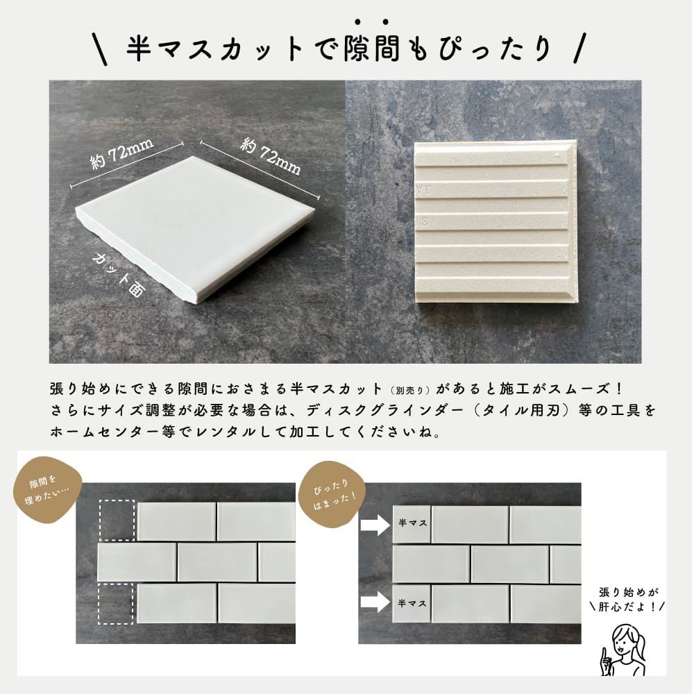 コアスモーク 全色 単品販売