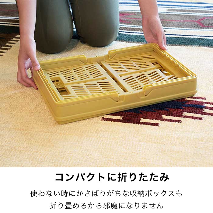 【収納ボックス】スタッチボックス Mサイズ　※代引き不可・メーカー直送品