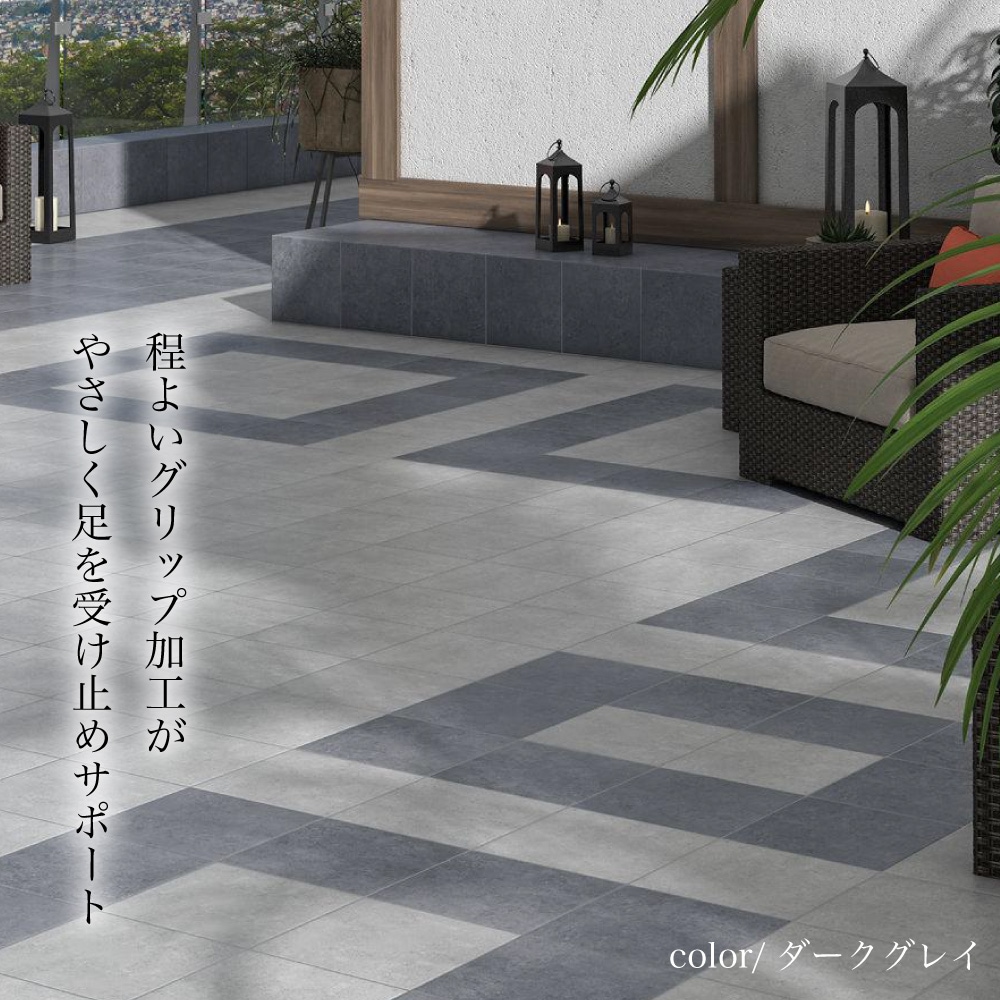 エリー 300角(16枚入) 全色 ケース