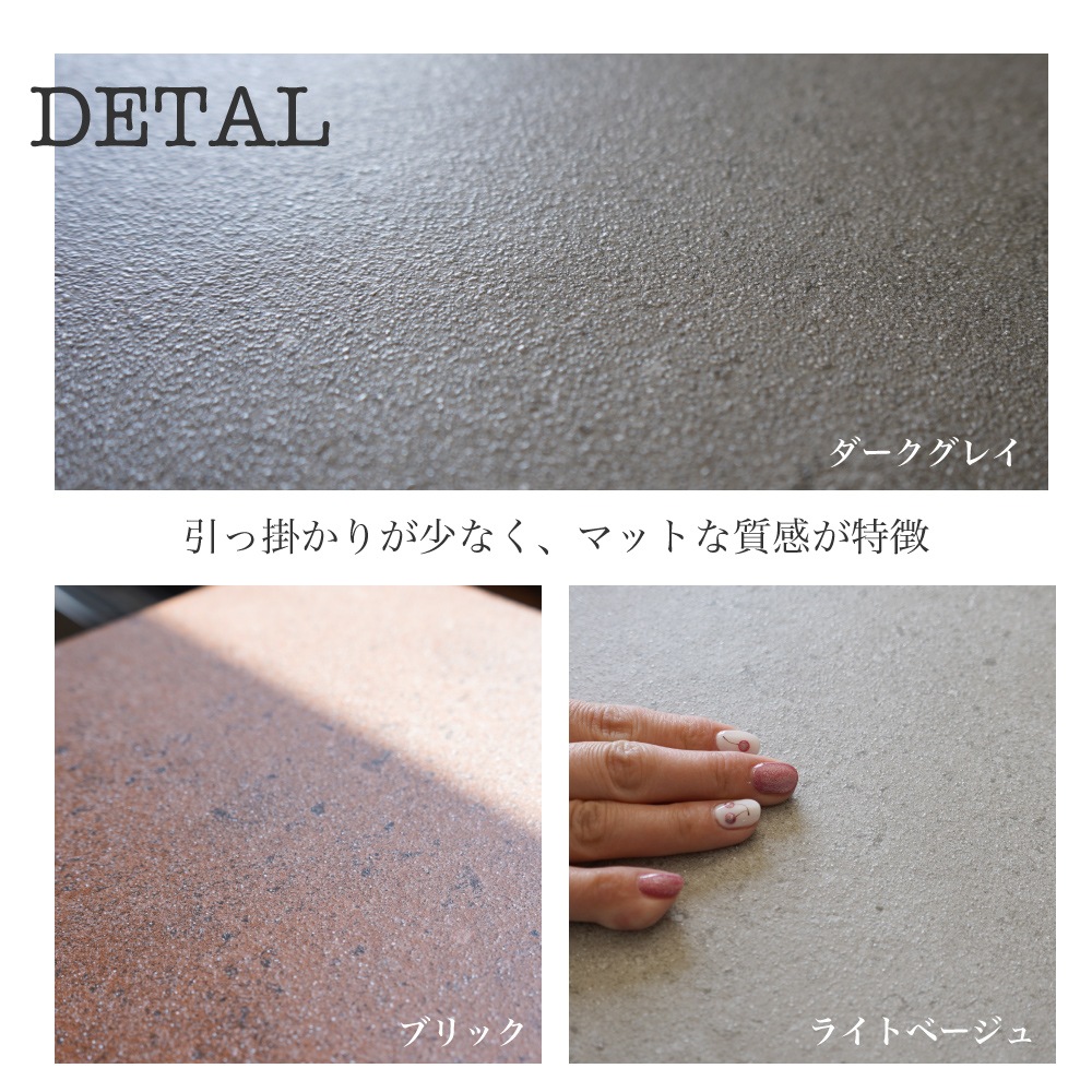 エリー 300角(16枚入) 全色 ケース