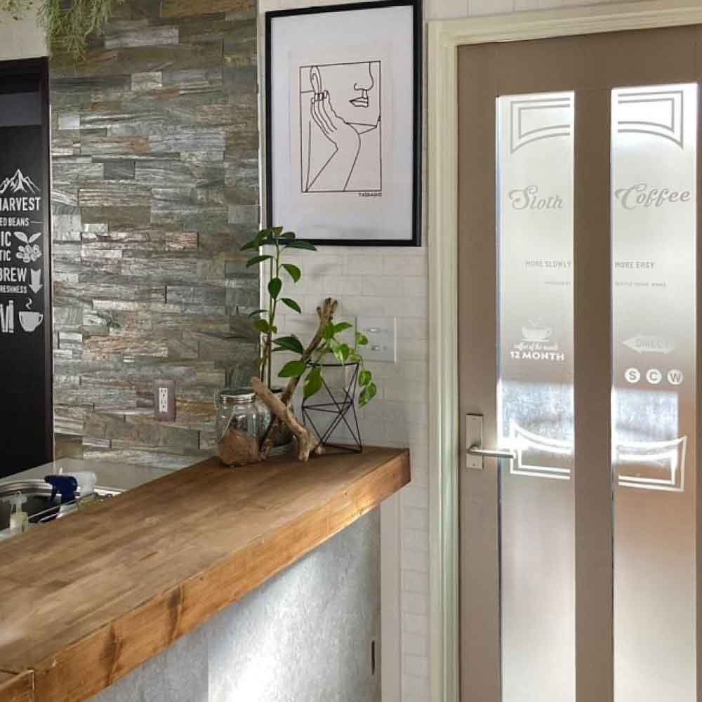 レコストーン PR-018バーニングフォレスト