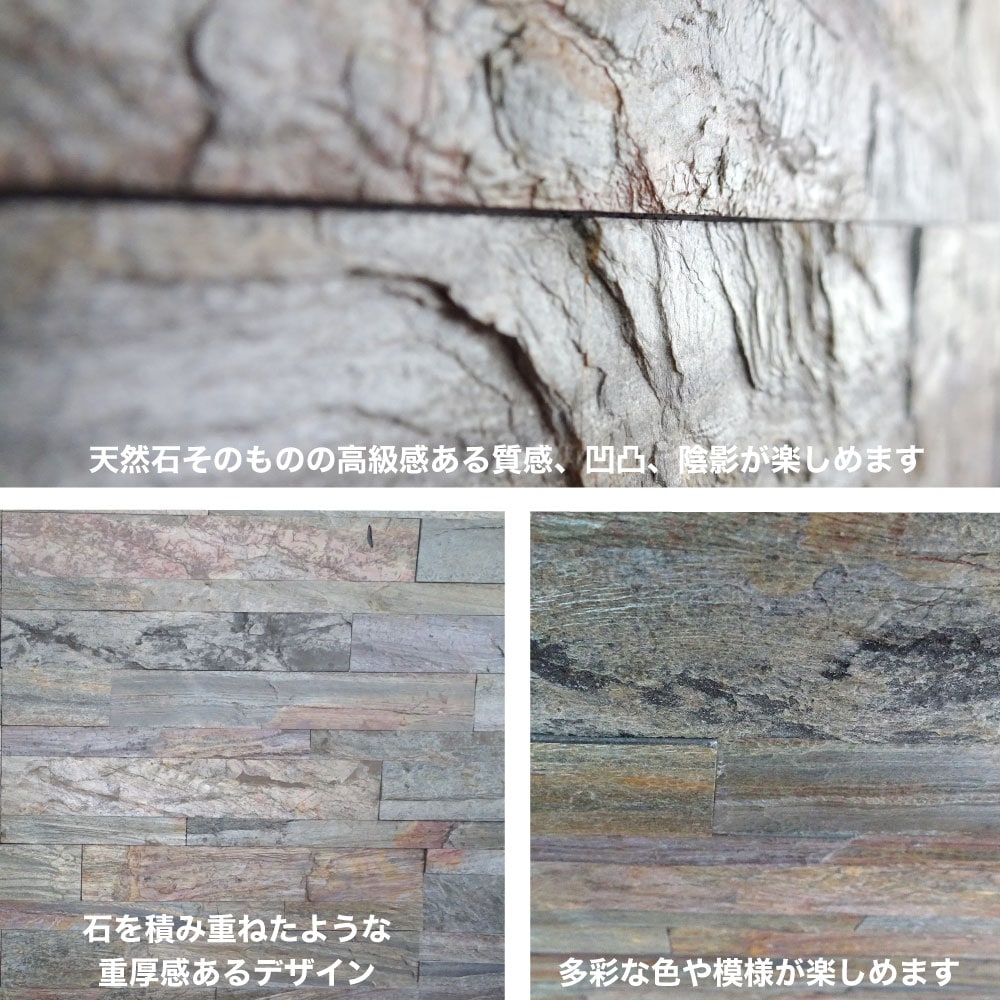 ライトストーン6015　バーニングフォレストカッパー