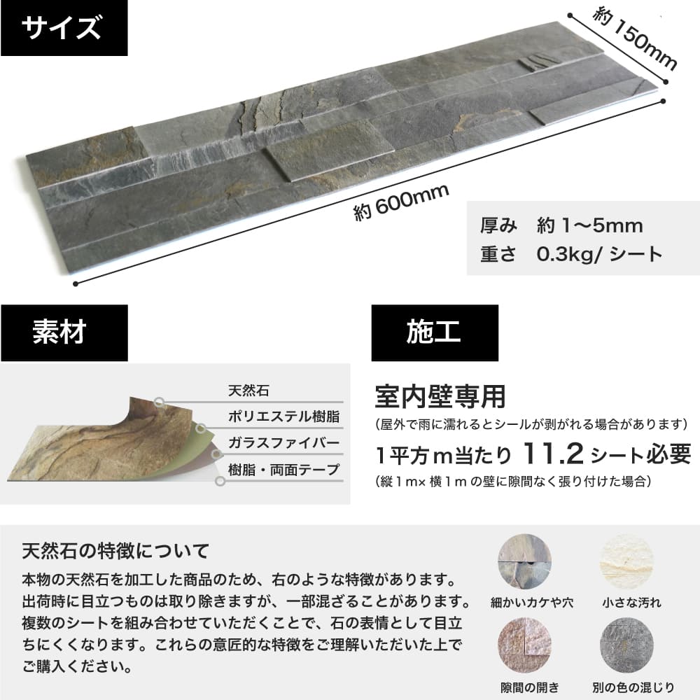 ライトストーン6015　バーニングフォレストカッパー