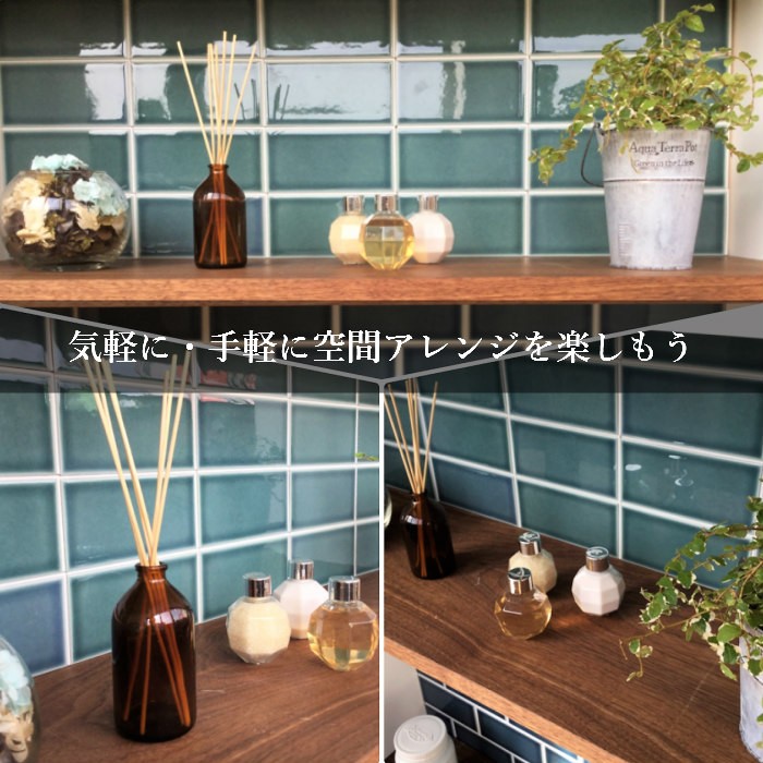 コアスモーク　タイルシール全色 (白目地) バラ