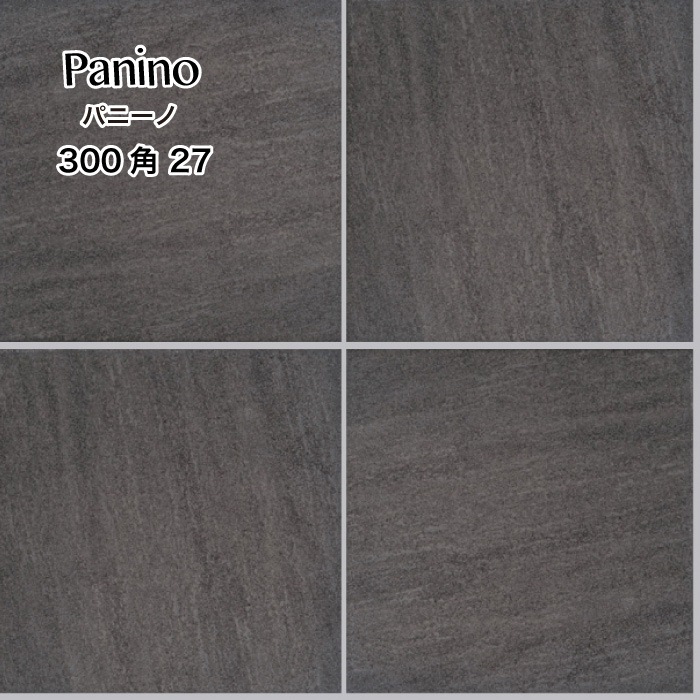 パニーノ 300角27 外床 ケース(12枚)