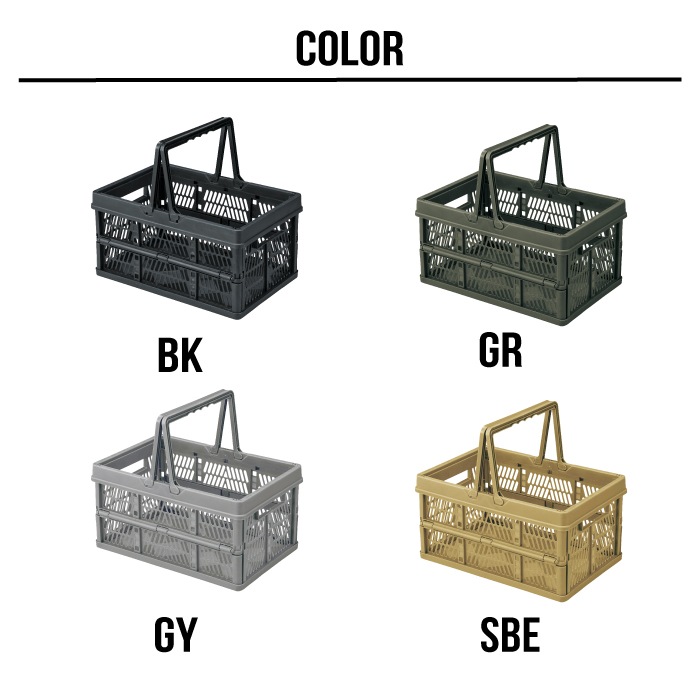 【収納ボックス】スタッチボックス Lサイズ　※代引き不可・メーカー直送品