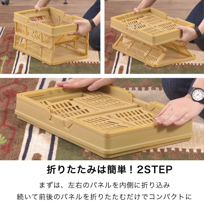 おしゃれでちょっとこだわりの雑貨・日用品・ディスプレイ,日用