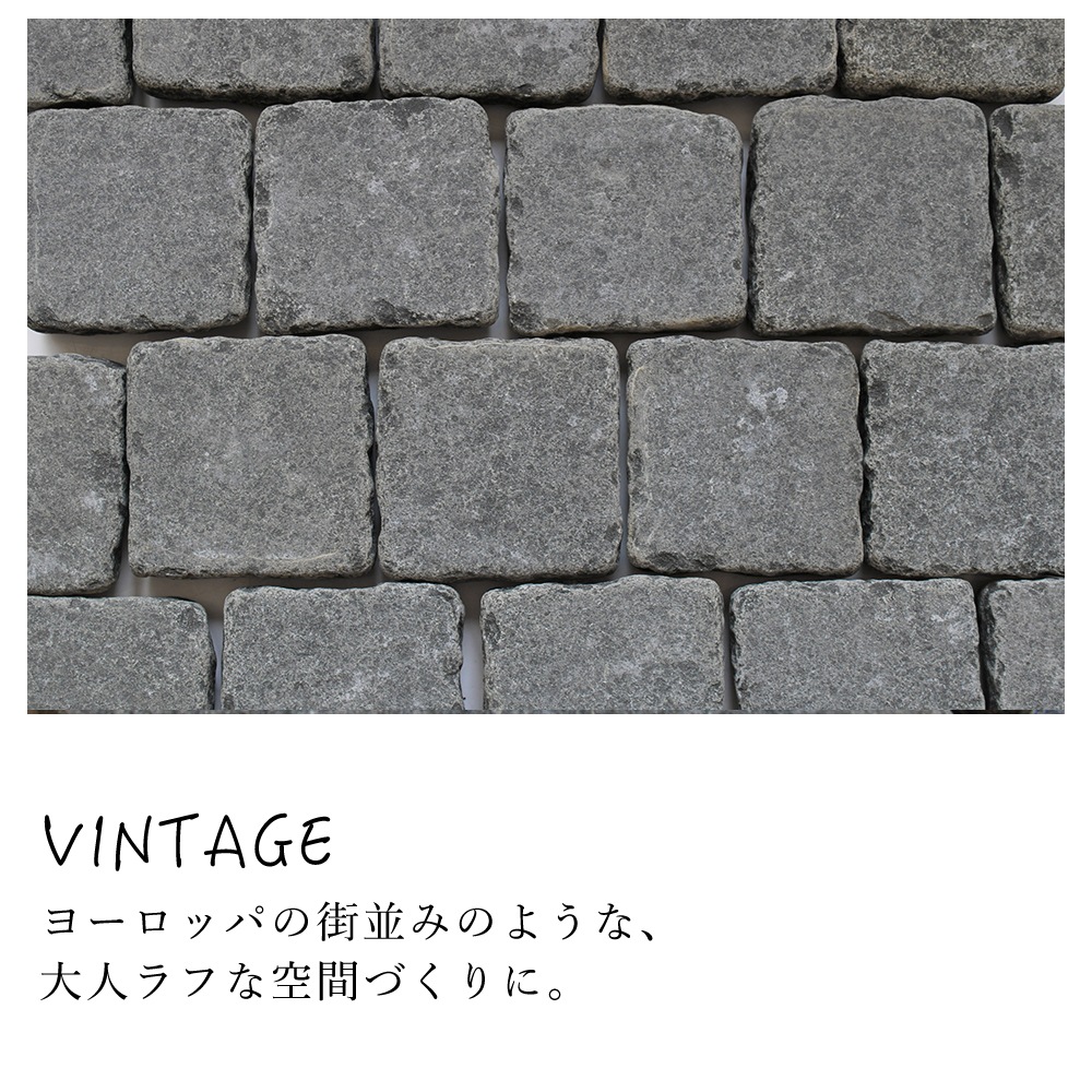 アンティコメーゼ1414 一束 8個入