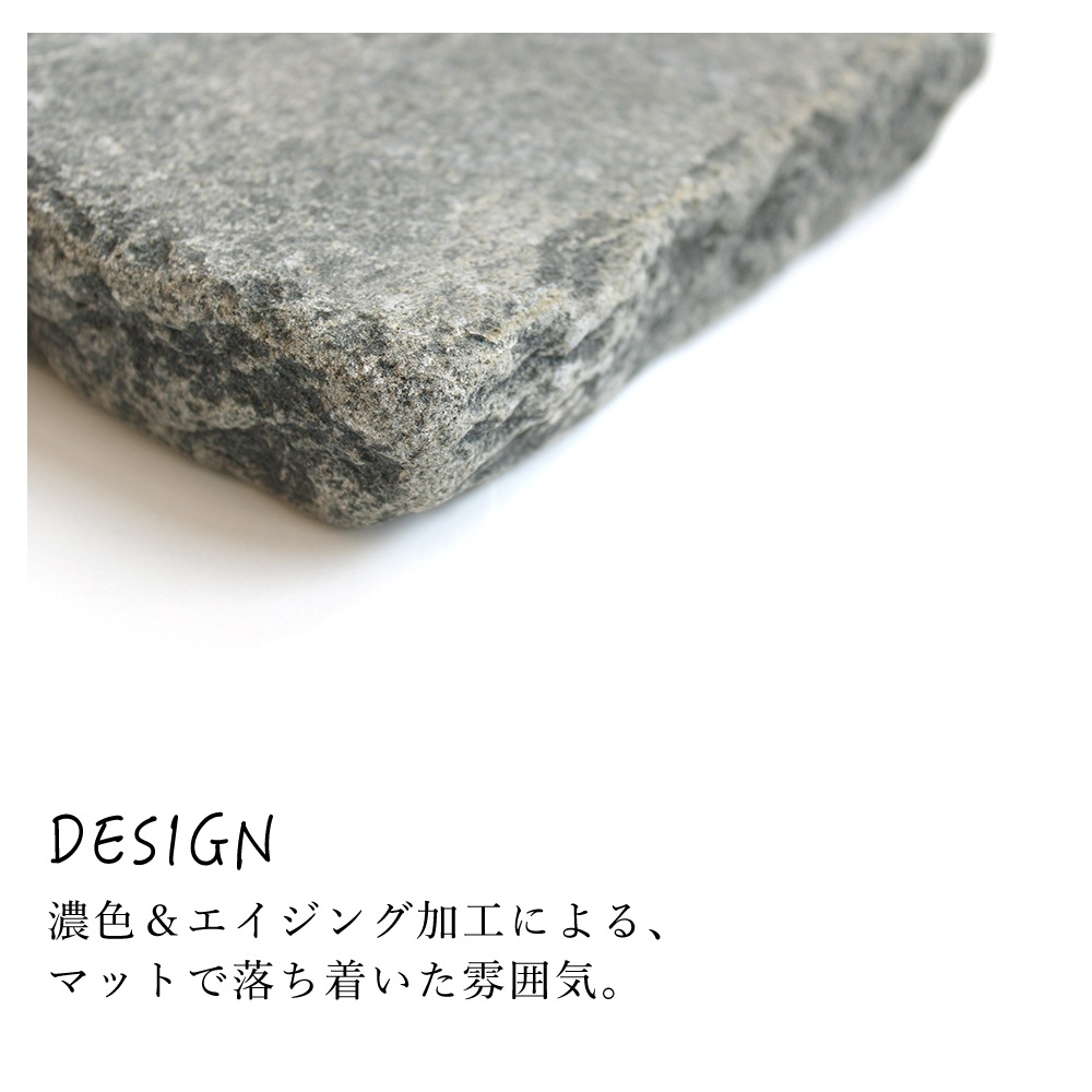 アンティコメーゼ1414 一束 8個入