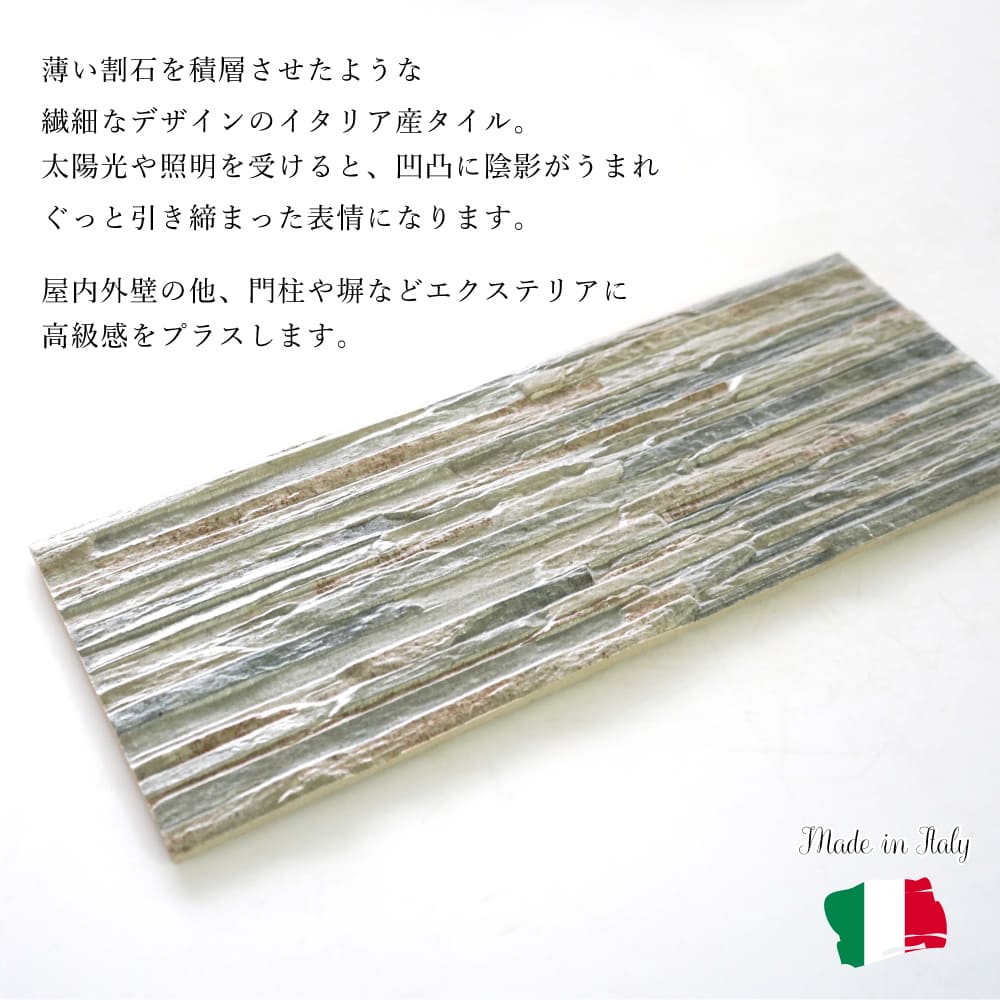 ロックハート 全5色 ケース（16枚入）