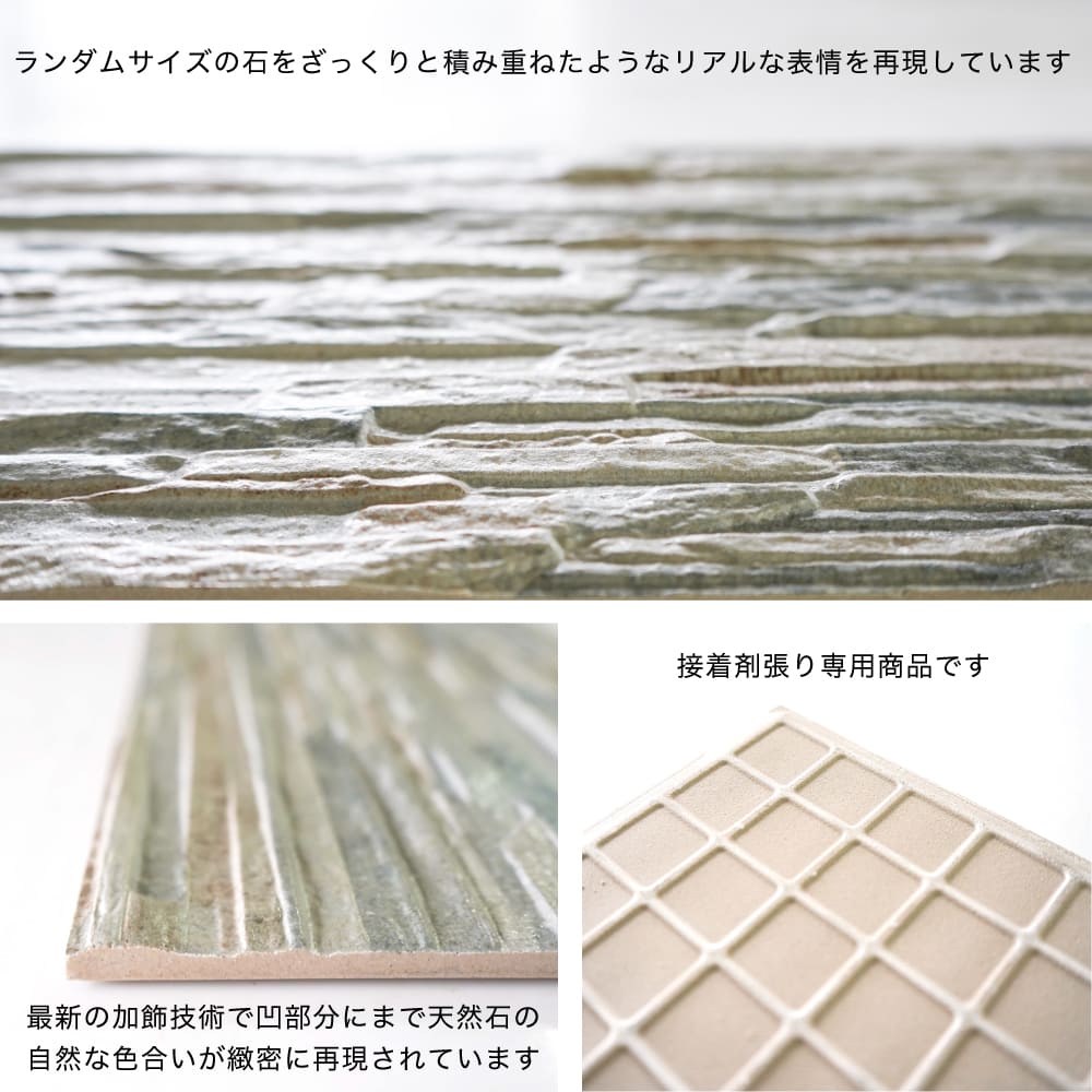 ロックハート 全5色 ケース（16枚入）