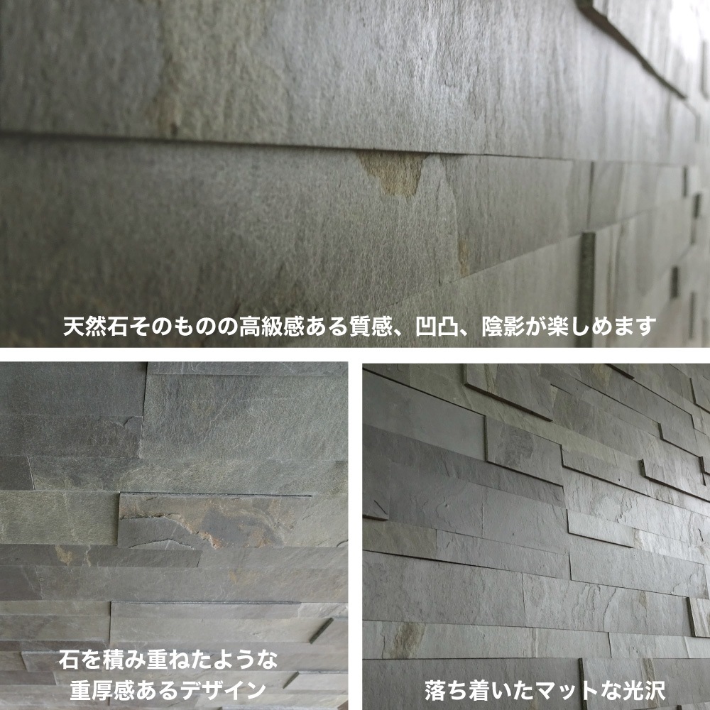 ライトストーン6015　カリフォルニアゴールド