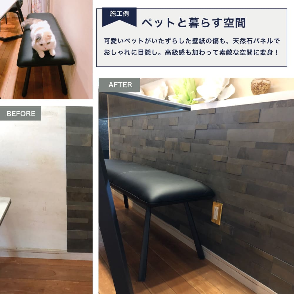 ライトストーン6015　カリフォルニアゴールド