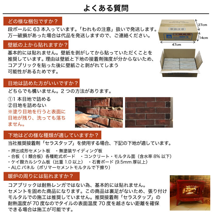コアブリック イエロー(18) ケース　送料無料