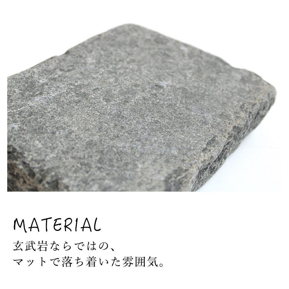 アンティコメーゼ2014 一束　6個入