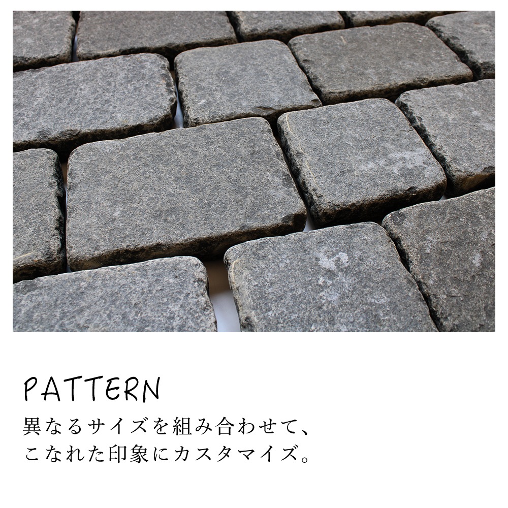 アンティコメーゼ2014 一束　6個入