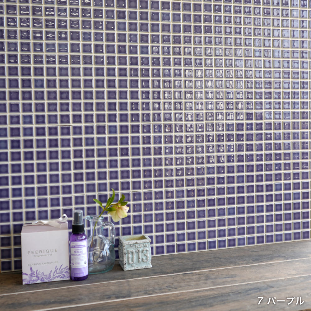 ランド　7 パープル　1シート