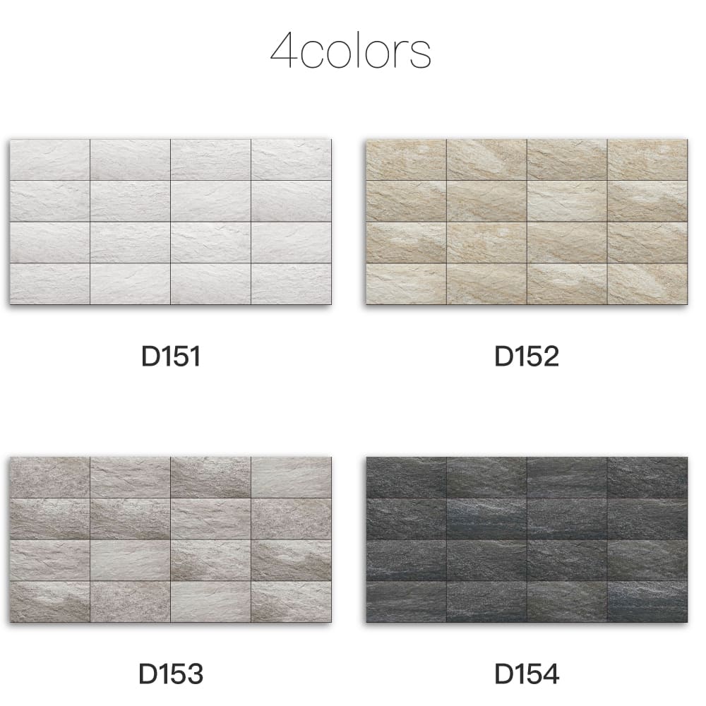 アーバングランド(ストーンスタイル)平・出隅