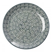 �ե����ꥢ�٥�� �ץ졼�ȡ�20cm)[CR476]