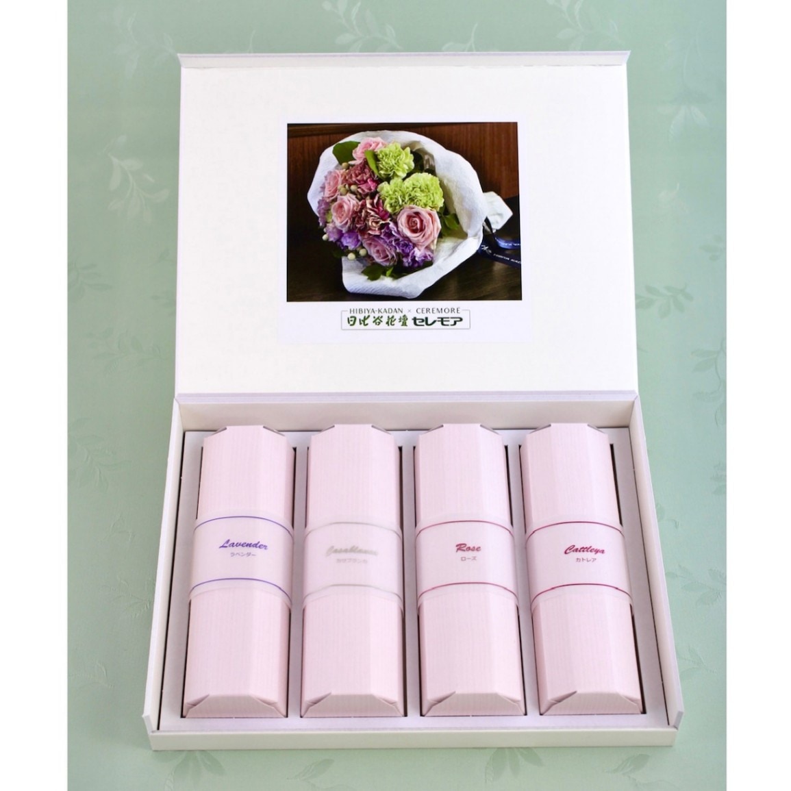 香りの花束｜日比谷花壇×セレモアオリジナル | お線香,セレモア