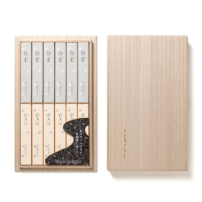 ������Τ��ж�Ȣ���þ���Ʋ