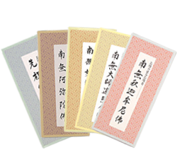 ��ʸ�� ���ФνФ뤪��������ܹ�Ʋ