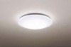 �ѥʥ��˥å�(Panasonic)LED������󥰥饤�� HH-CC1223A(���ʡ�¨Ǽ)