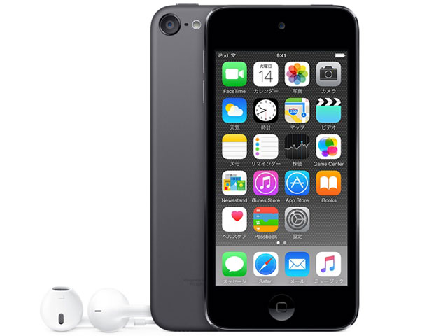 APPLE(åץ) 6 iPod touch MKWU2J/A (128GB ڡ쥤)ʡ¨Ǽ