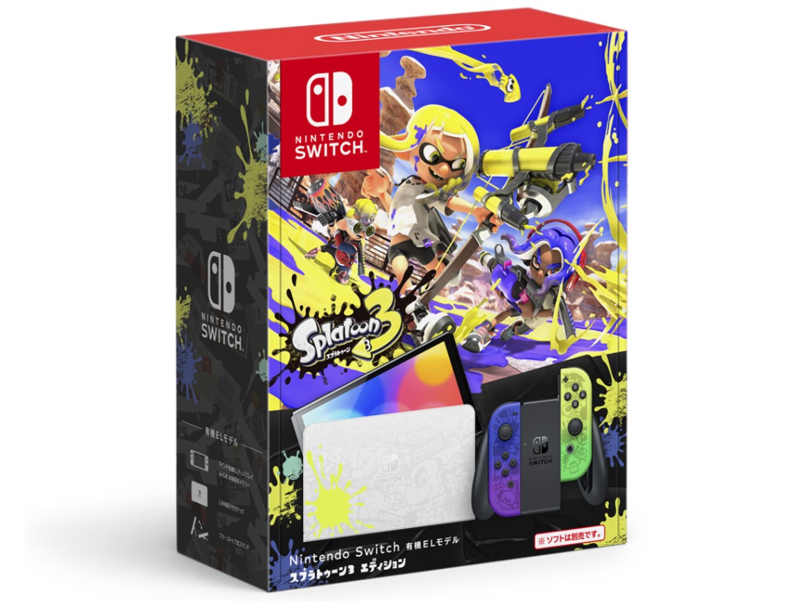 ニンテンドーSwitch スプラトゥーンエディションとSwitchスポーツ　新品 Nintendo Switch(有機ELモデル) スプラトゥーン3エディション新品