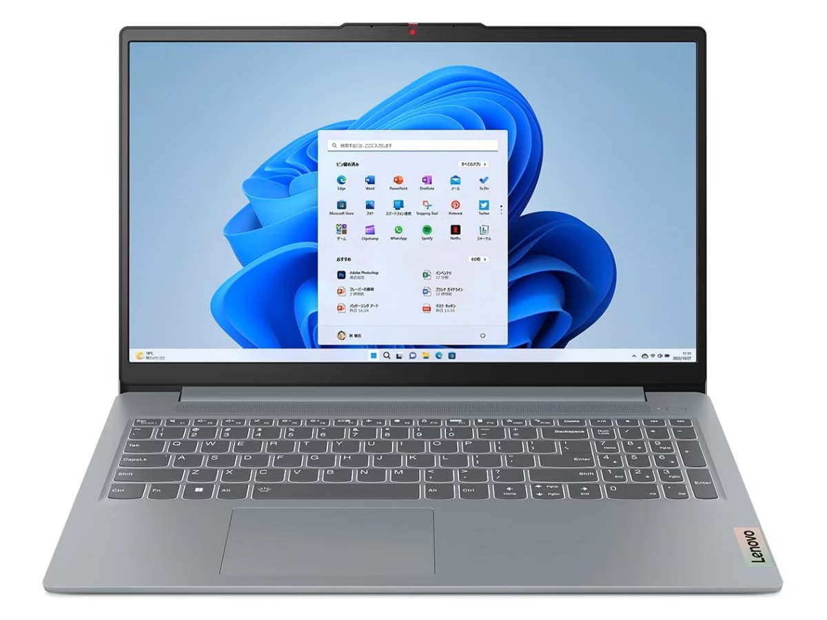 Lenovo(レノボ) ノートパソコン IdeaPad Slim 3 Ryzen 5・16GBメモリ