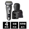 �֥饦��(BRAUN)�������С� �֥饦�� ���꡼��9 Pro 9465cc-V�����ʡ�¨Ǽ