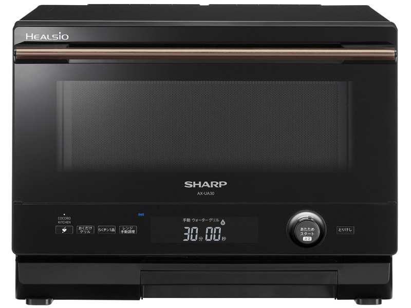 ���㡼��(SHARP) �������४���֥���  �إ륷�� AX-UA30-B (�֥�å���)���ʡ�¨Ǽ