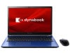 Dynabook(�����ʥ֥å�)�Ρ��ȥѥ�����  dynabook T8 P2T8LPBL (��������å���֥롼)���ʡ�¨Ǽ