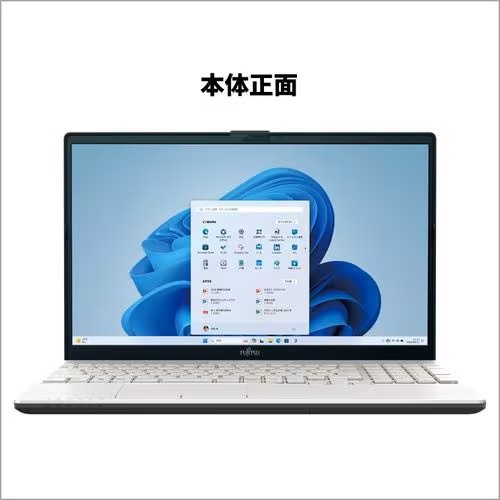 富士通(FUJITSU) ノートパソコン FMV LIFEBOOK AH450/J FMVA450JW