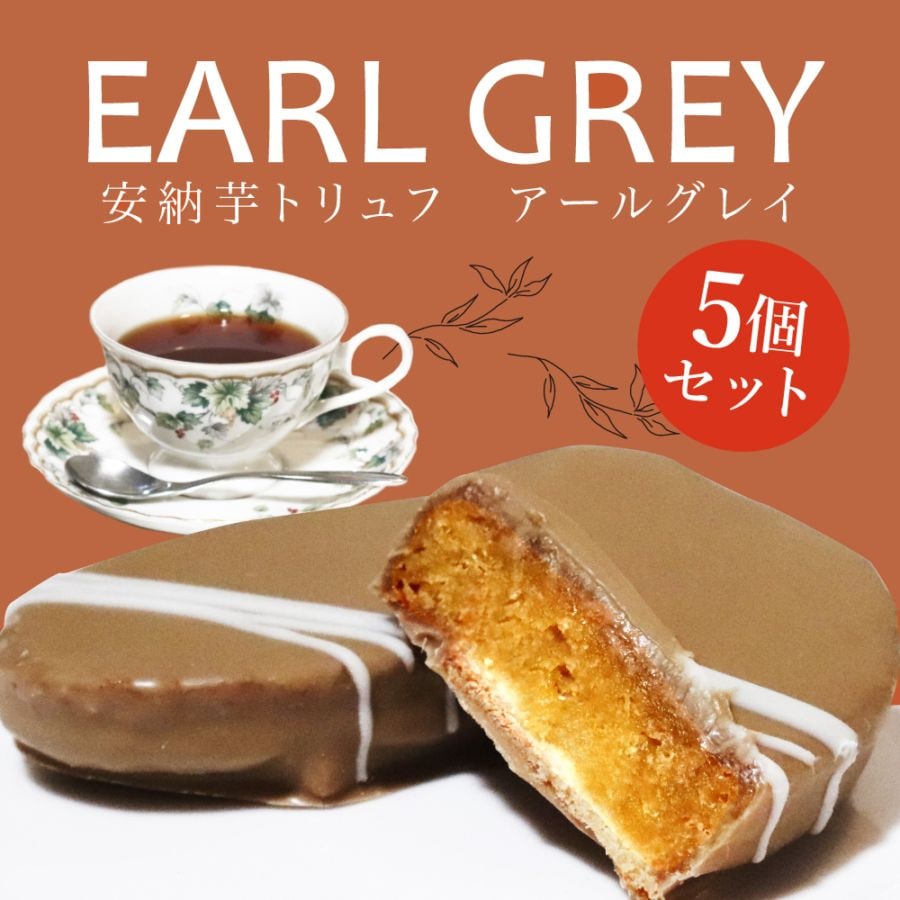 チョコ様 まとめご依頼品 チョコ様 リクエスト 3点 まとめ商品 ZX様 リクエスト 3点