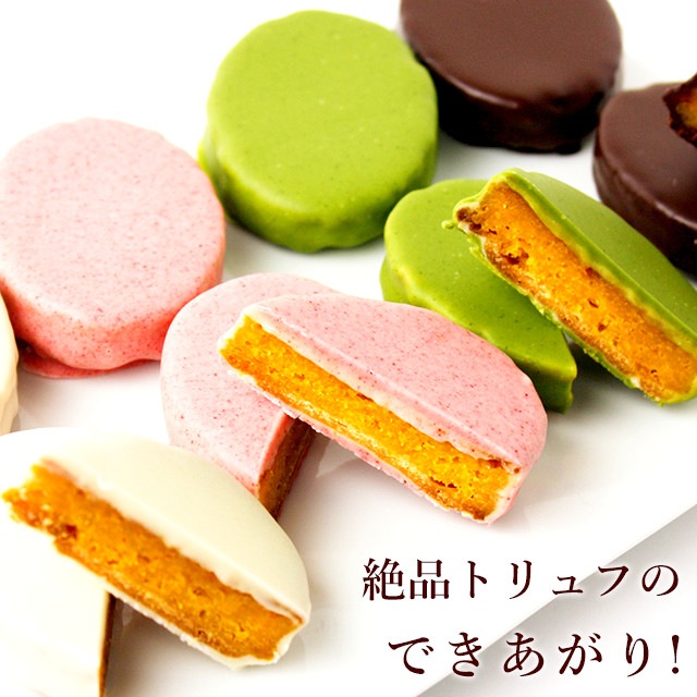 Ǽȥե祳졼 15ʳ3ˡ