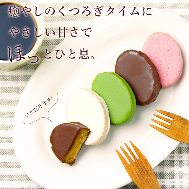 Ǽȥե祳졼 15ʳ3ˡ