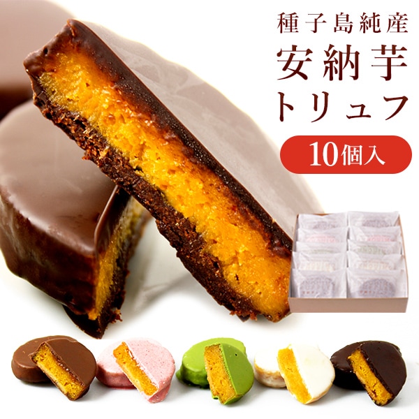 Ǽȥե祳졼 10 ʳ2