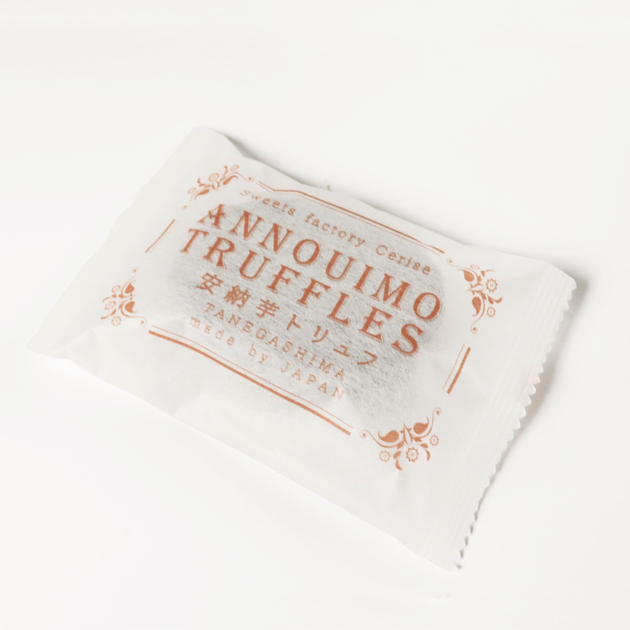 ڸ۰Ǽȥա֥󥸡ץ祳졼5